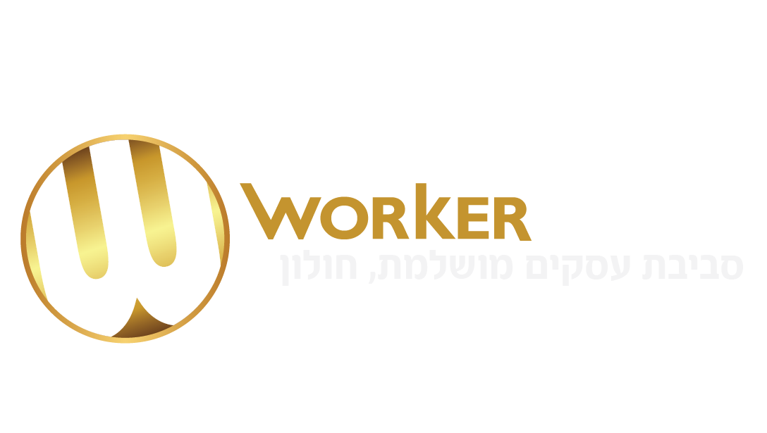 worker-tower